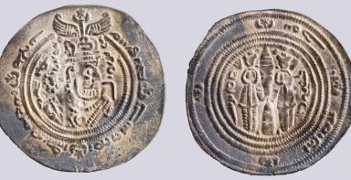 Western Turks, AR drachm, Spur Martan Shah, RARE