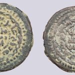 Abbasid, AE fals, temp. al-Mahdi, Jabal al-Fidda, 155AH