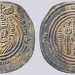 Western Turks, AR drachm, Spur Martan Shah