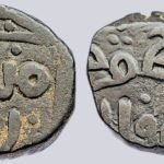 Khwarizmshah, AE jital, Mangubarni
