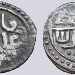 Great Mongols, AR dirham, anonymous, RARE