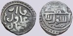 Great Mongols, AR dirham, anonymous, RARE