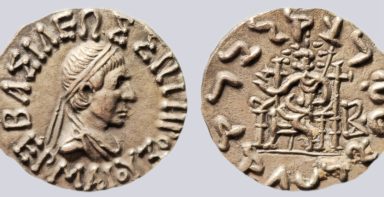 Indo-Greek Kingdoms, AR drachm, Hermaeus