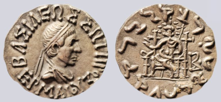 Indo-Greek Kingdoms, AR drachm, Hermaeus - Image 1
