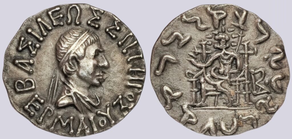 Indo-Greek Kingdoms, AR drachm, Hermaeus