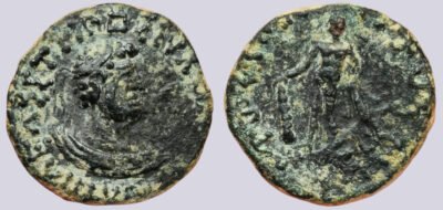 Kushans, AE tetradrachm, Kujula Kadphises