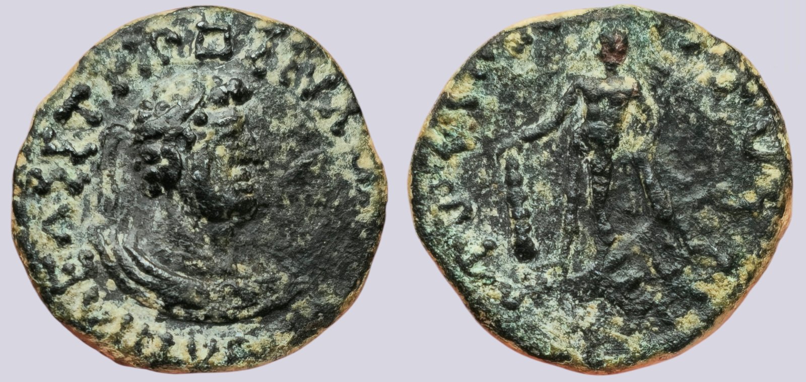 PSX_1137 Kushans, AE tetradrachm, Kujula Kadphises - Image 1