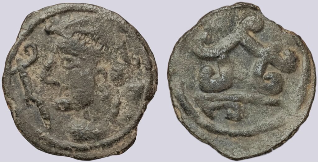 Hunnic Tribes, AE unit, Northern Tokharestan. 7th cent. AD