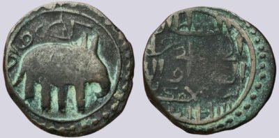 Khwarizmshahs, BI jital, `Ala al-Din Muhammad