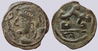 Central Asia, Tokharistan, AE unit, unknown ruler
