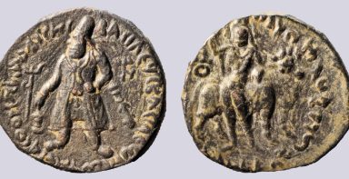 Kushans, AE tetradrachm, Vima Kadphises