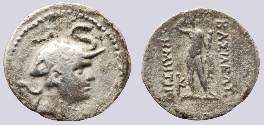 Bactrian Greeks, AR obol, Demetrios Bactrian Greeks, AR obol, Demetrios