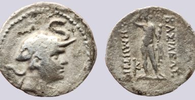 Bactrian Greeks, AR obol, Demetrios Bactrian Greeks, AR obol, Demetrios