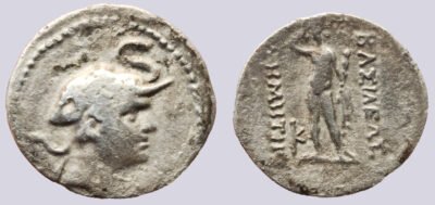 Bactrian Greeks, AR obol, Demetrios