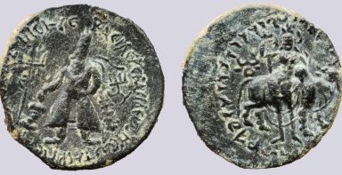 Kushans, AE drachm, Vima Kadphises