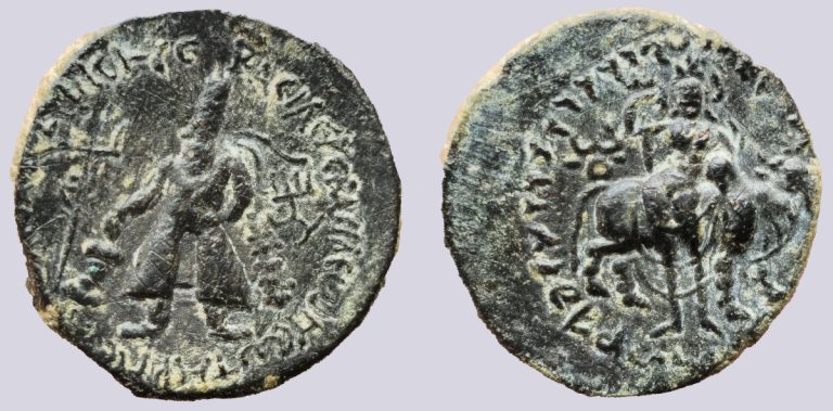 Kushans, AE drachm, Vima Kadphises - Image 1