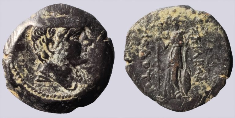 Bactrian Greeks, AE unit, Diodotos II - Image 1