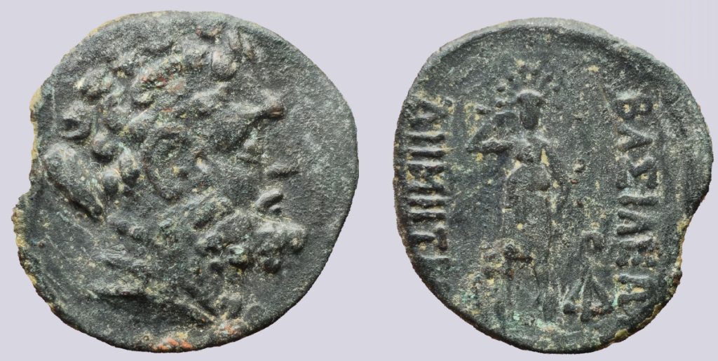 Bactrian Greeks, AE dichalkon, Demetrios Bactrian Greeks, AE dichalkon, Demetrios