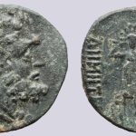 Bactrian Greeks, AE dichalkon, Demetrios