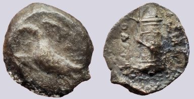 Bactrian Greeks, AE unit, Diodotos I or II