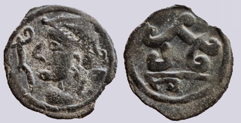 Hunnic Tribes, AE unit, Northern Tokharestan. 7th cent. AD - Image 1