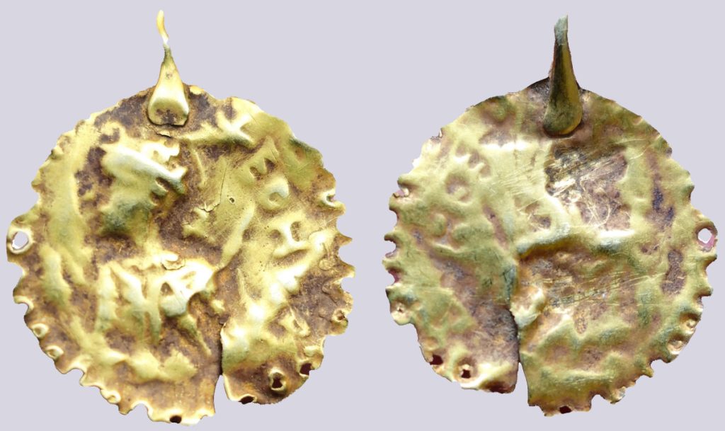 Central Asia, AV bracteate of Hunnic style Central Asia, AV bracteate of Hunnic style