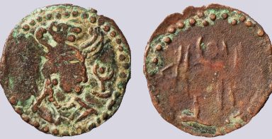 Western Turks, AE ½ drachm, Iltäbär, Type 301