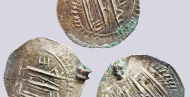 Islamic AR bracteates, imitating Umayyad or Abbasid dirhams