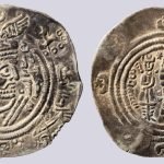 Hunnic Tribes, countermarked Arab-Sasanian AR drachm