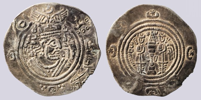 Hunnic Tribes, countermarked Arab-Sasanian AR drachm - Image 1