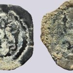 Hunnic Tribes / Hephthalites, AE unit, uncertain