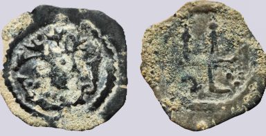 Hunnic Tribes / Hephthalites, AE unit, uncertain