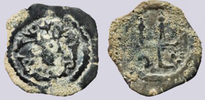 Hunnic Tribes / Hephthalites, AE unit, uncertain