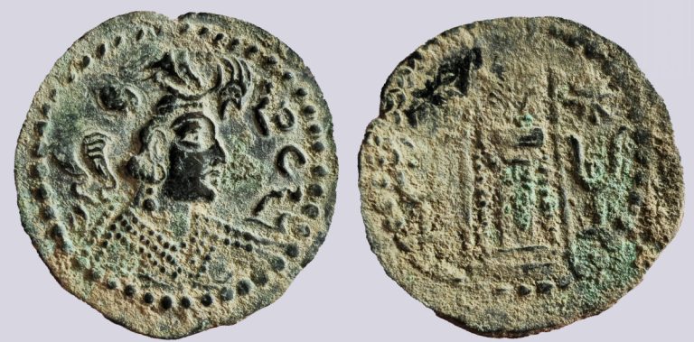 Western Turks, AE ½ drachm, Later Nezak, Type 203 - Image 1