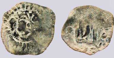 Hunnic Tribes / Hephthalites, AE unit, uncertain