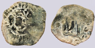 Hunnic Tribes / Hephthalites, AE unit, uncertain