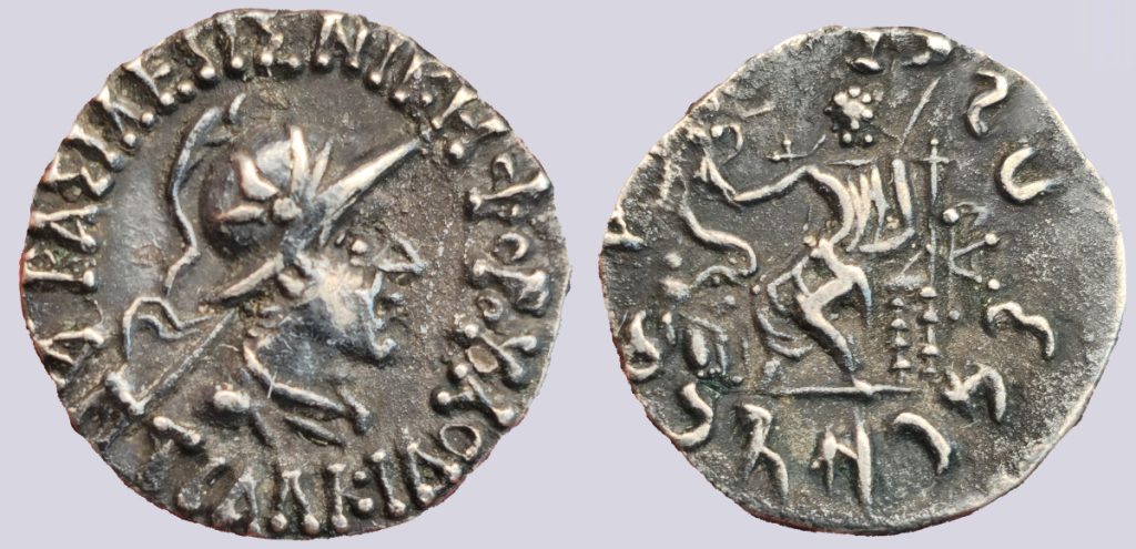 Indo-Greek Kingdoms, AR drachm, Antialkidas Indo-Greek Kingdoms, AR drachm, Antialkidas