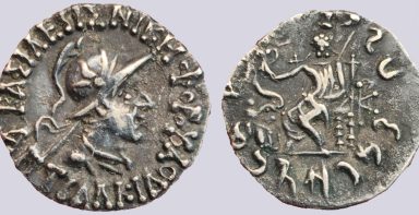 Indo-Greek Kingdoms, AR drachm, Antialkidas