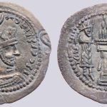 Hunnic Tribes, countermarked Sasanian AR drachm