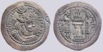 Hunnic Tribes, countermarked Sasanian AR drachm