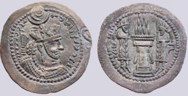 Hunnic Tribes, countermarked Sasanian AR drachm