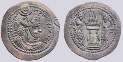 Hunnic Tribes, countermarked Sasanian AR drachm