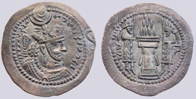 Hunnic Tribes, countermarked Sasanian AR drachm - Image 1