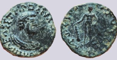 Kushans, AE tetradrachm, Kujula Kadphises