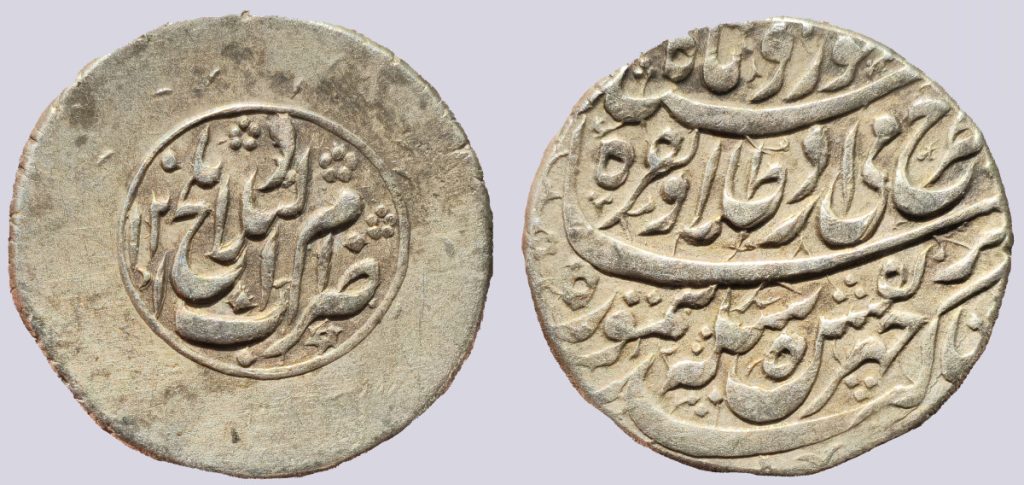Durrani, AR rupee, Timur Shah, Balkh, 1201AH Durrani, AR rupee, Timur Shah, Balkh, 1201AH