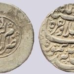 Durrani, AR rupee, Timur Shah, Balkh, 1201AH