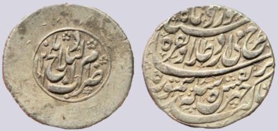 Durrani, AR rupee, Timur Shah, Balkh, 1201AH