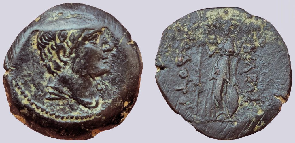 Bactrian Greeks, AE unit, Diodotos II Bactrian Greeks, AE unit, Diodotos II