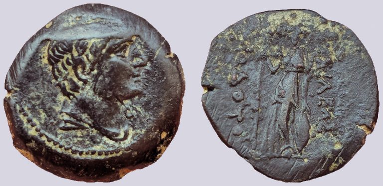 Bactrian Greeks, AE unit, Diodotos II - Image 1