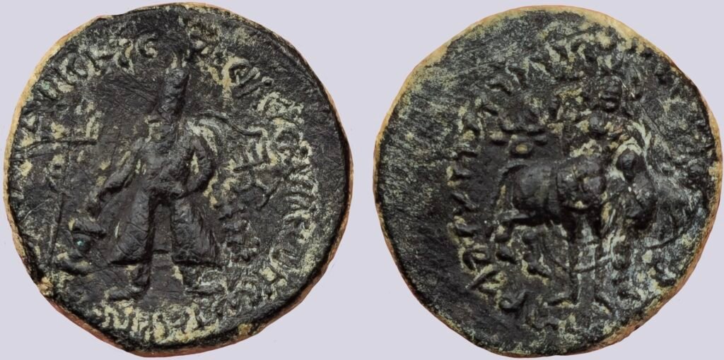 Kushans, AE drachm, Vima Kadphises